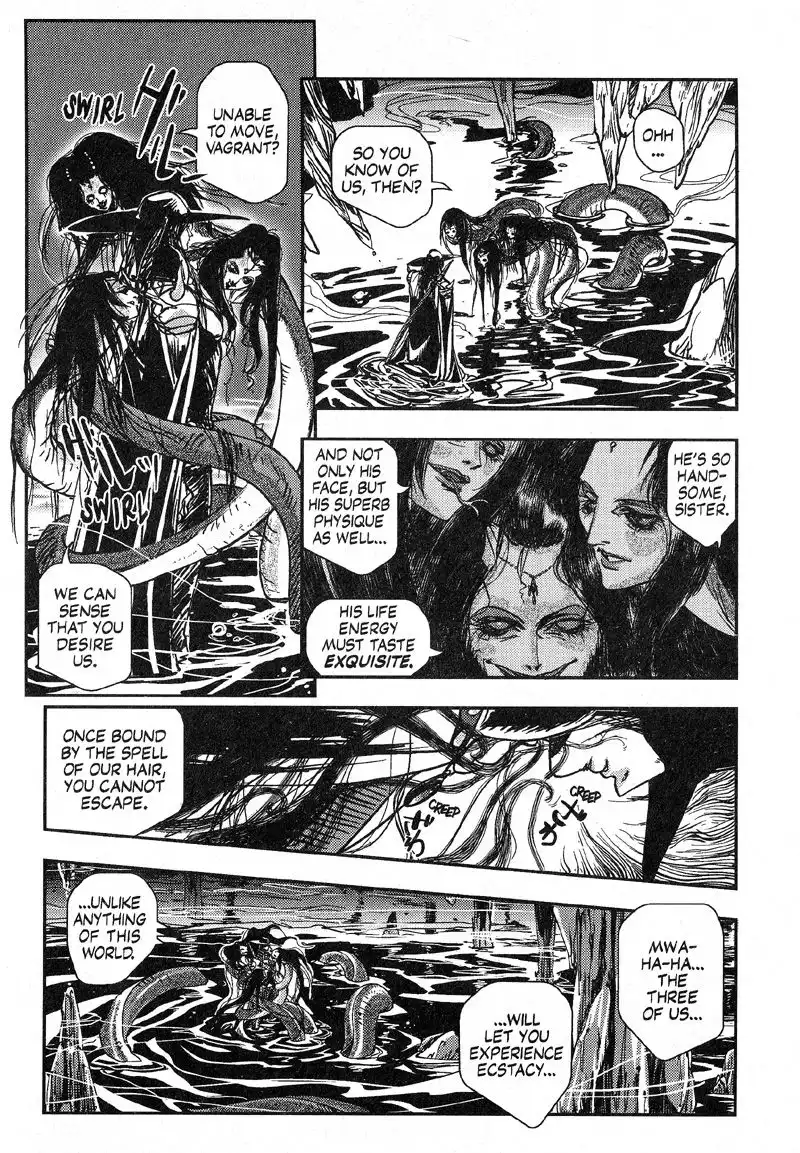 Vampire Hunter D Chapter 2 20